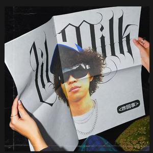 50岁的熟女喜欢吞精是什么心理
