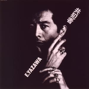 50岁的熟女喜欢吞精是什么心理
