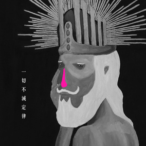 50岁的熟女喜欢吞精是什么心理
