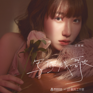 50岁的熟女喜欢吞精是什么心理
