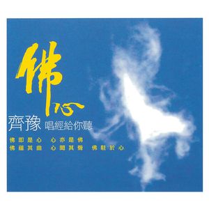 50岁的熟女喜欢吞精是什么心理
