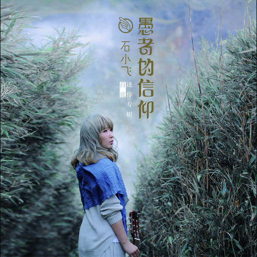 50岁的熟女喜欢吞精是什么心理
